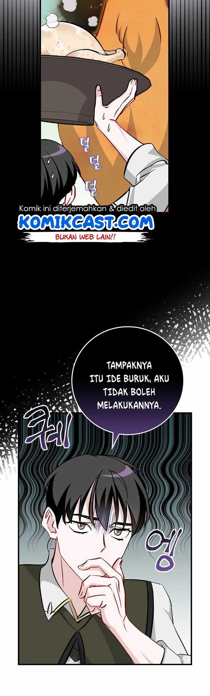 Leveling Up, By Only Eating! Chapter 54 Gambar 31