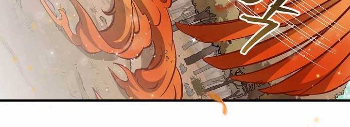 Leveling Up, By Only Eating! Chapter 54 Gambar 26