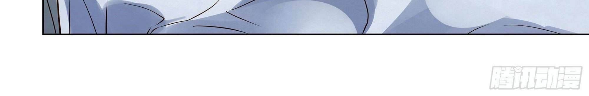 The Last Human Chapter 324 Gambar 26