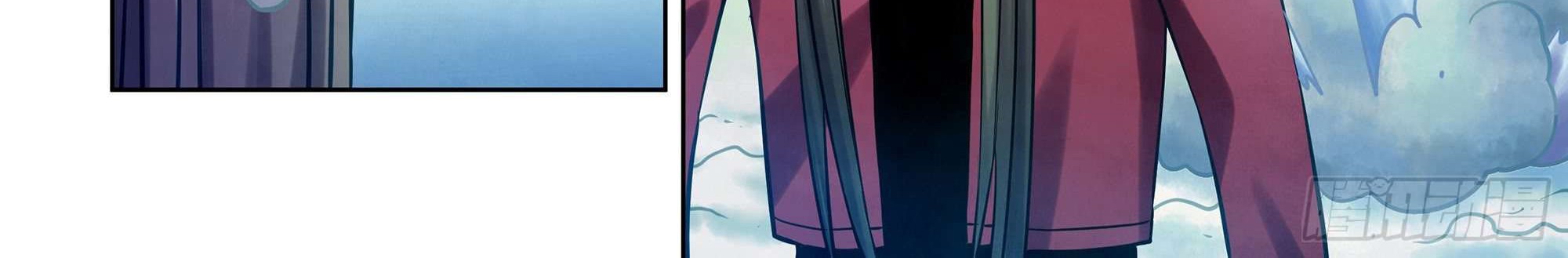 The Last Human Chapter 324 Gambar 6