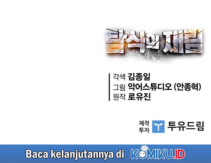 The Second Coming of Gluttony Chapter 52 Gambar 56