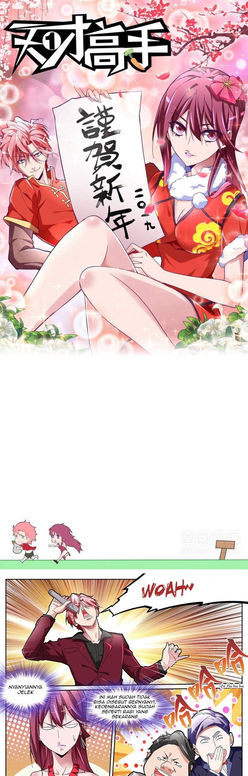 Talented Genius Chapter 125 Gambar 4