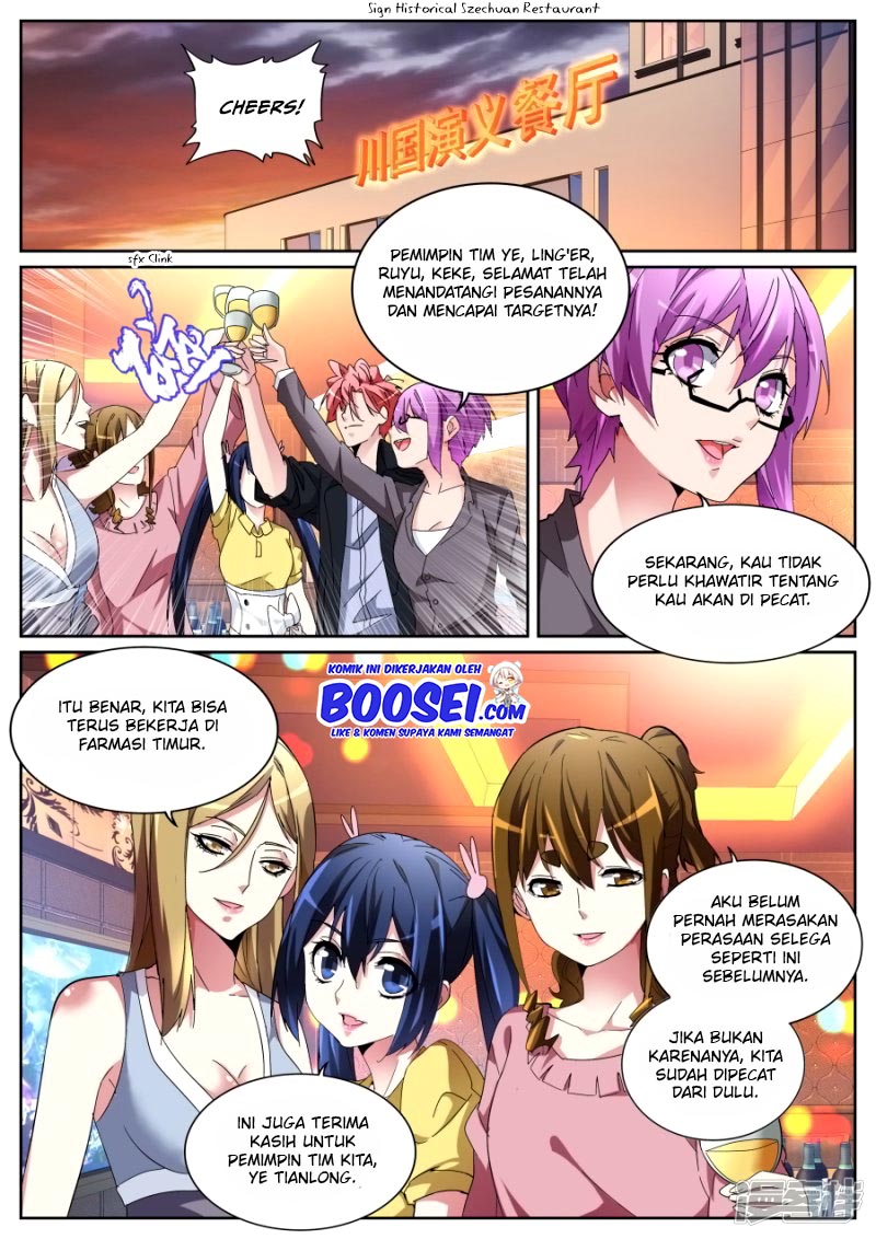 Talented Genius Chapter 121 Gambar 5