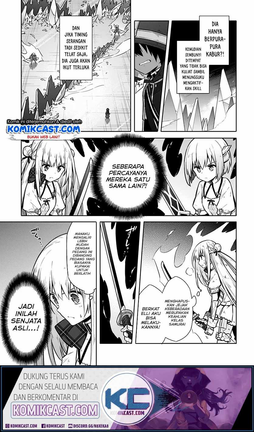 Assassin’s Pride Chapter 31.1 Gambar 12
