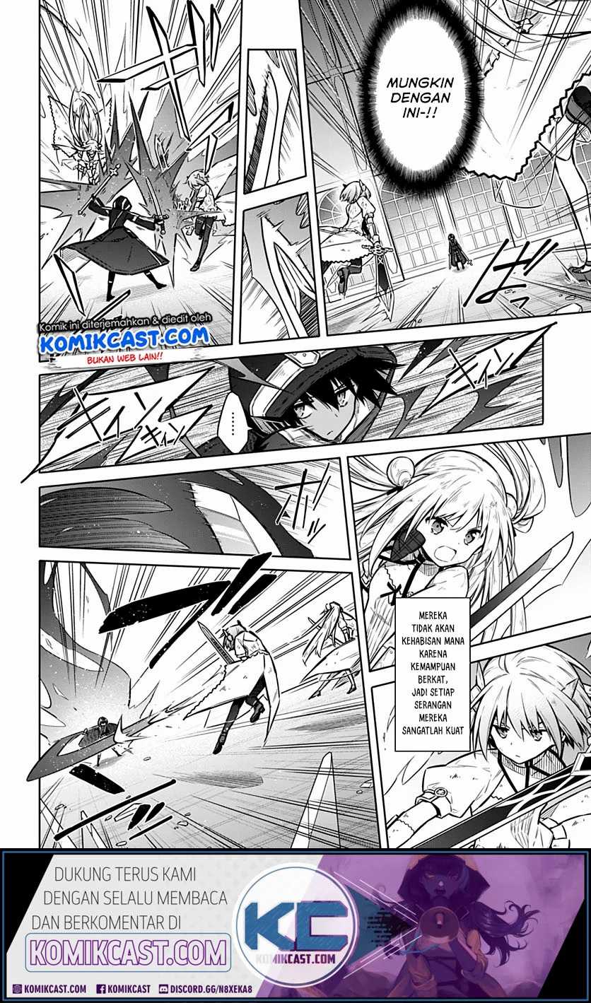 Assassin’s Pride Chapter 31.1 Gambar 13