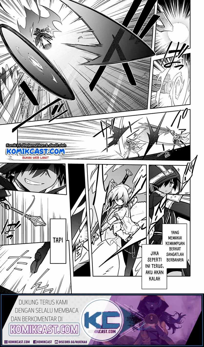 Assassin’s Pride Chapter 31.1 Gambar 14