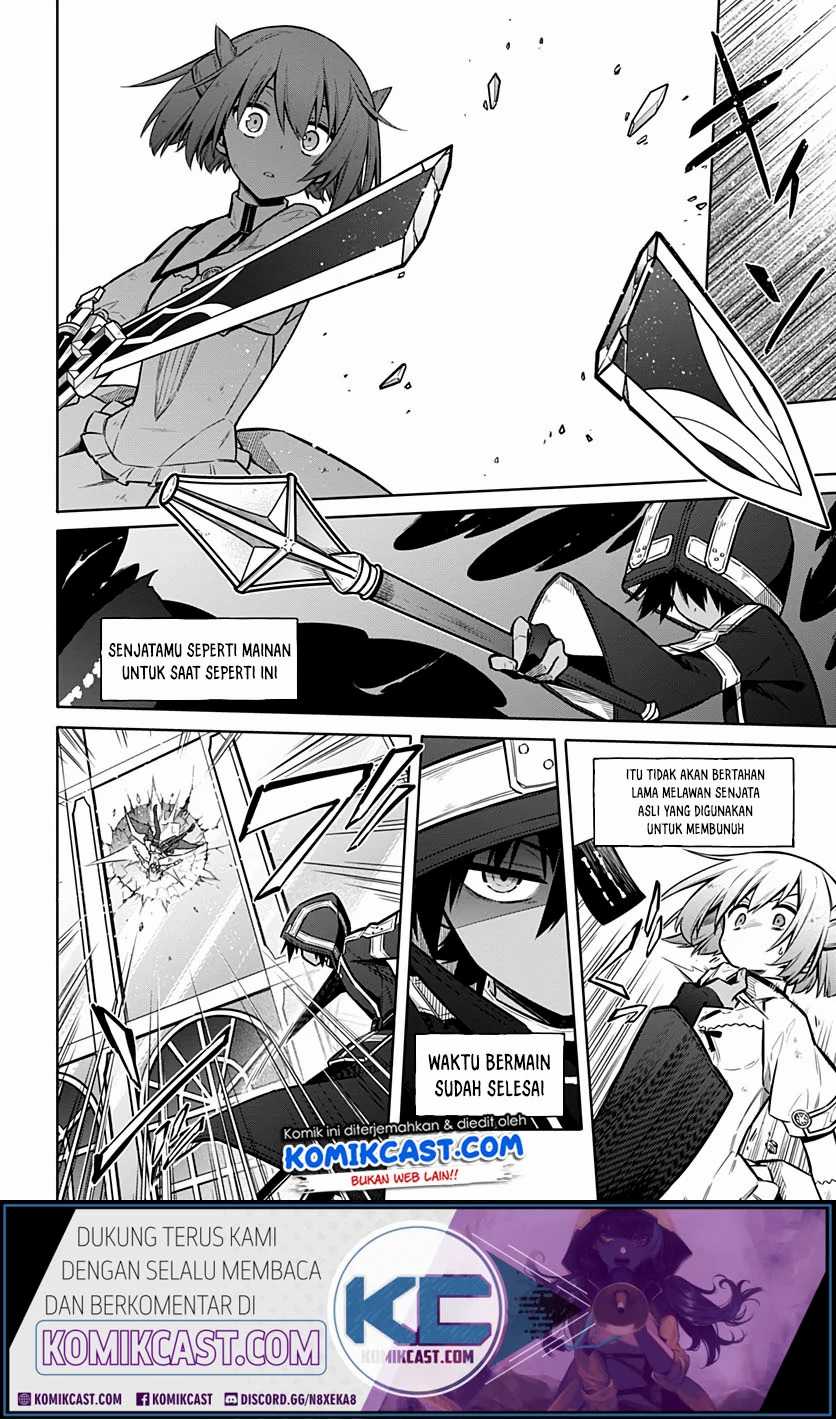 Assassin’s Pride Chapter 31.1 Gambar 15