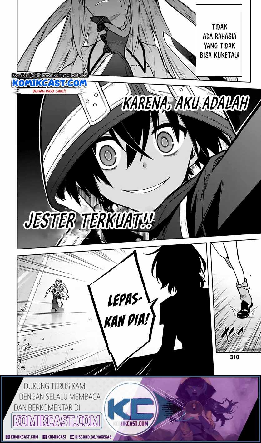 Assassin’s Pride Chapter 31.1 Gambar 17