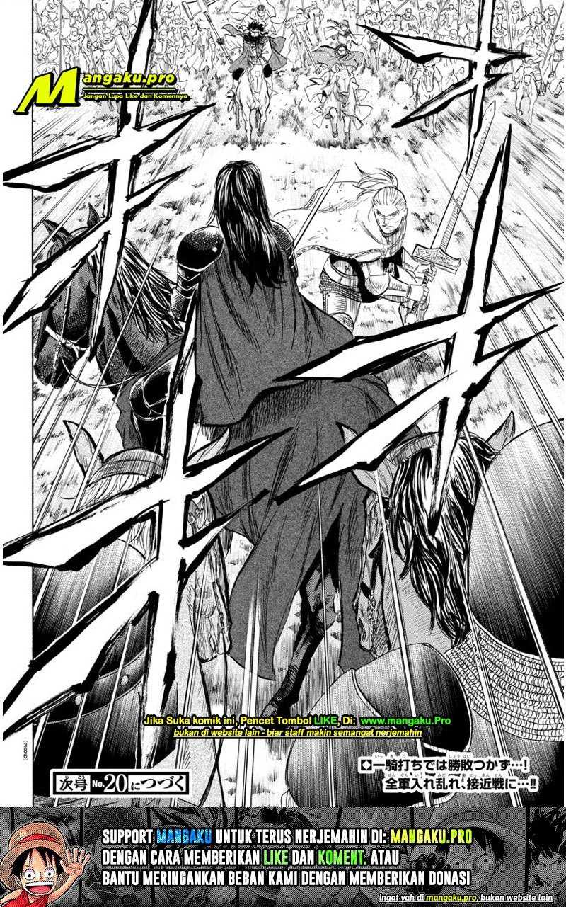 Toubousha Elio Chapter 35 Gambar 12