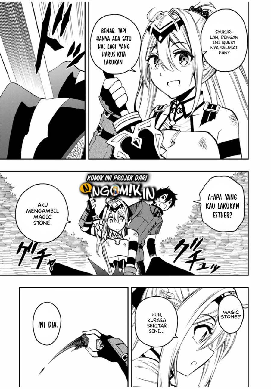 The Reincarnated Inferior Magic Swordsman Chapter 30 Gambar 6