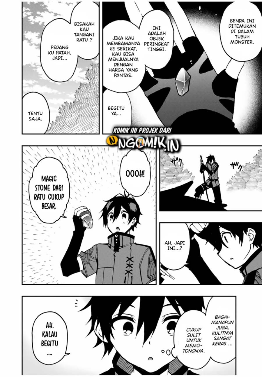 The Reincarnated Inferior Magic Swordsman Chapter 30 Gambar 7