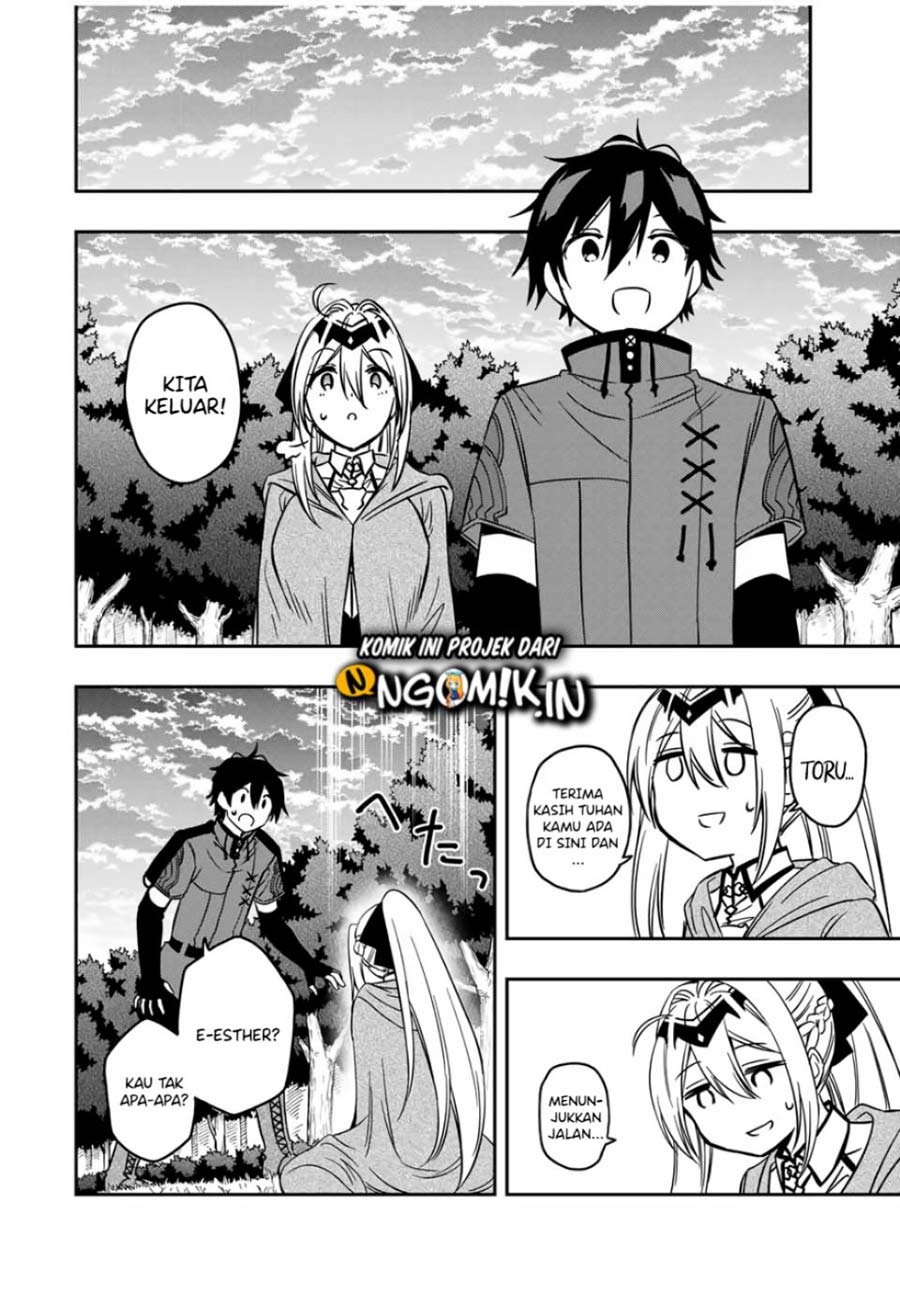 The Reincarnated Inferior Magic Swordsman Chapter 30 Gambar 9