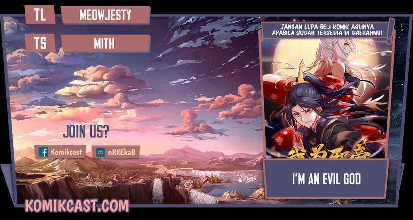 Komik I’m An Evil God Chapter 84 gambar nomor 1