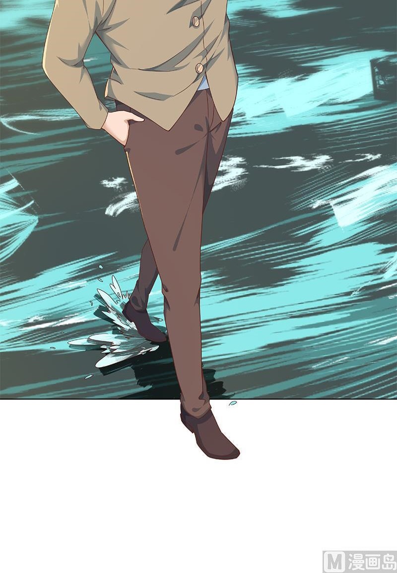 Cultivation Return on Campus Chapter 191 Gambar 26