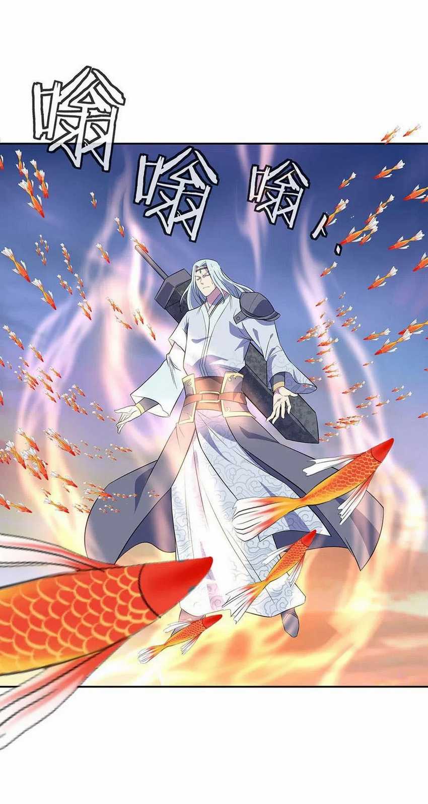 Peerless Soul Chapter 272 Gambar 18