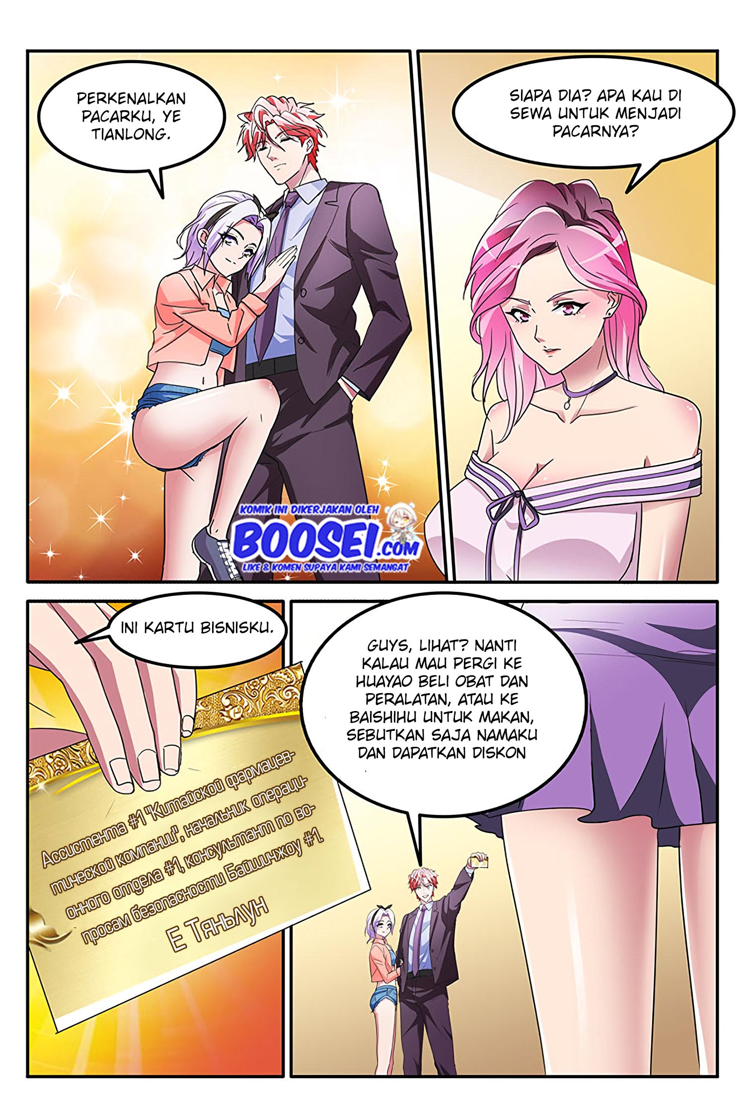 Talented Genius Chapter 141 Gambar 10