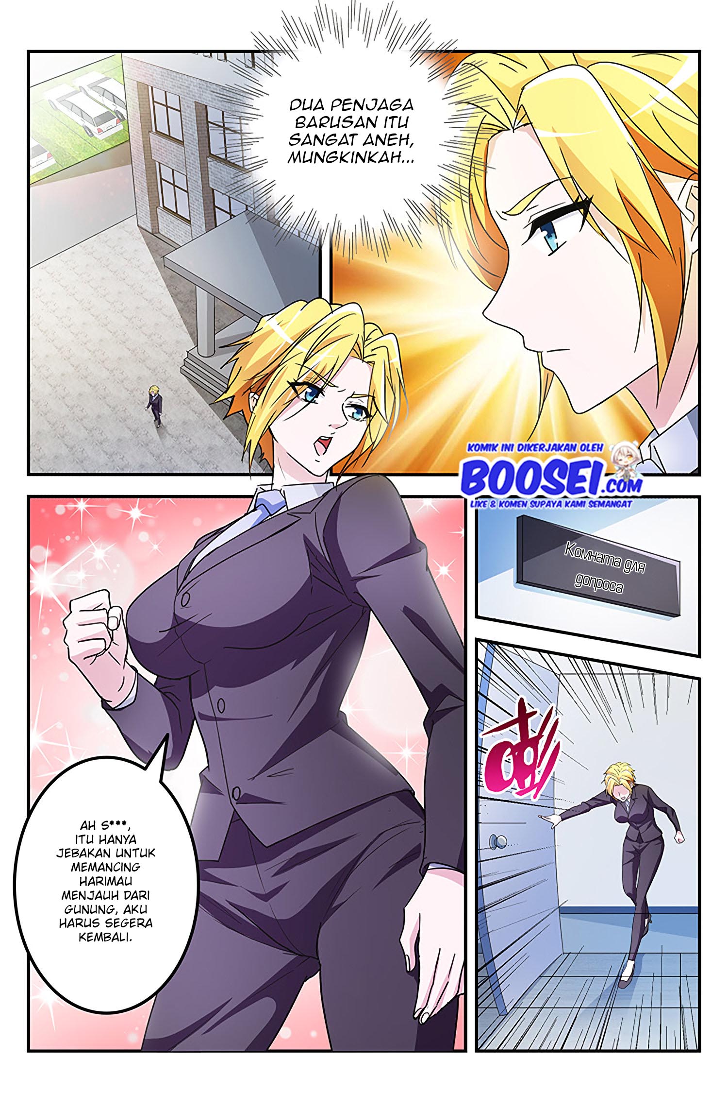 Talented Genius Chapter 139 Gambar 8