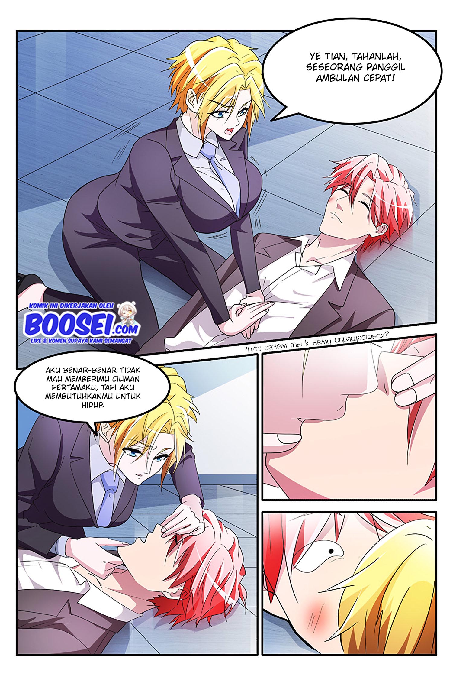 Talented Genius Chapter 139 Gambar 10