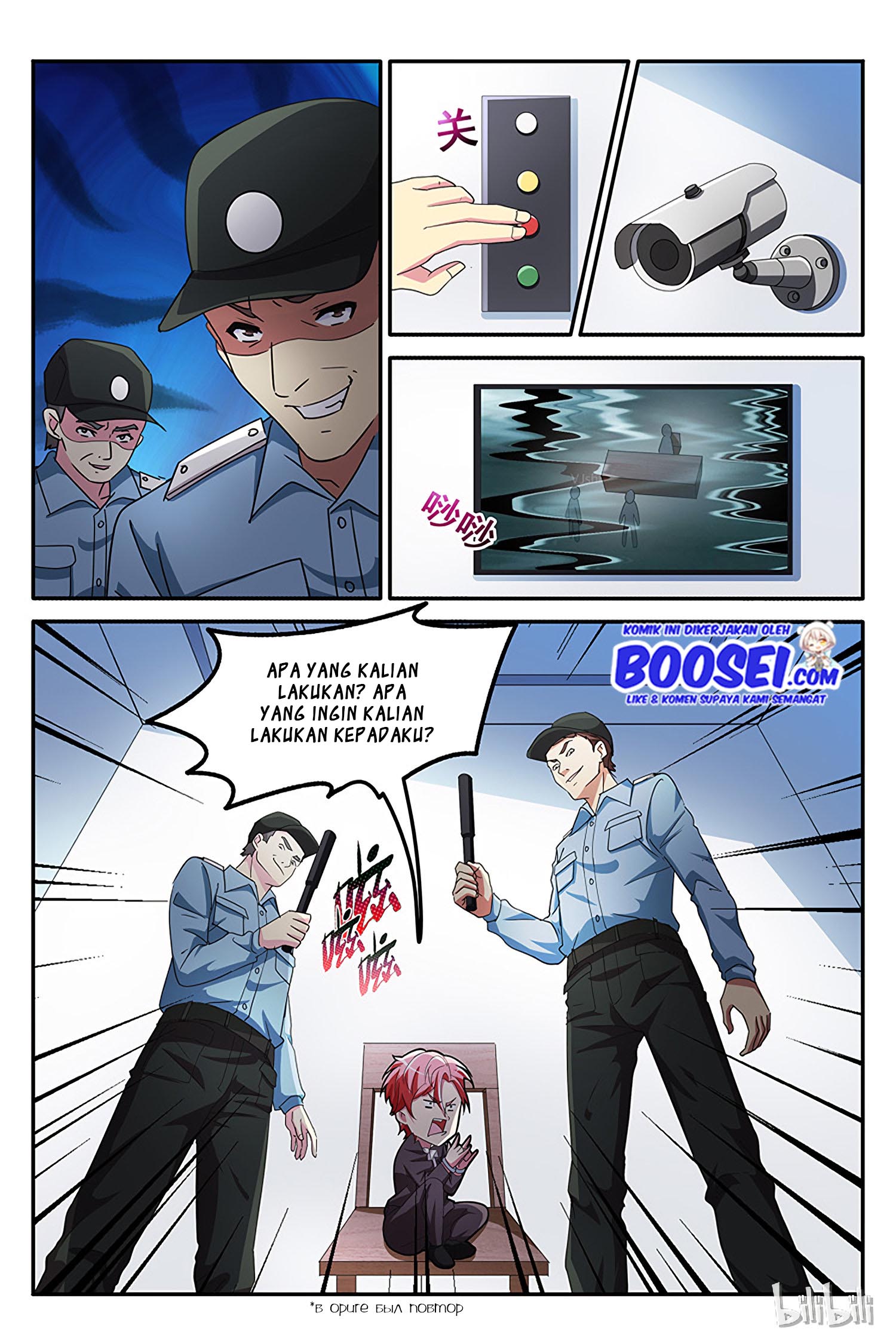 Talented Genius Chapter 138 Gambar 13