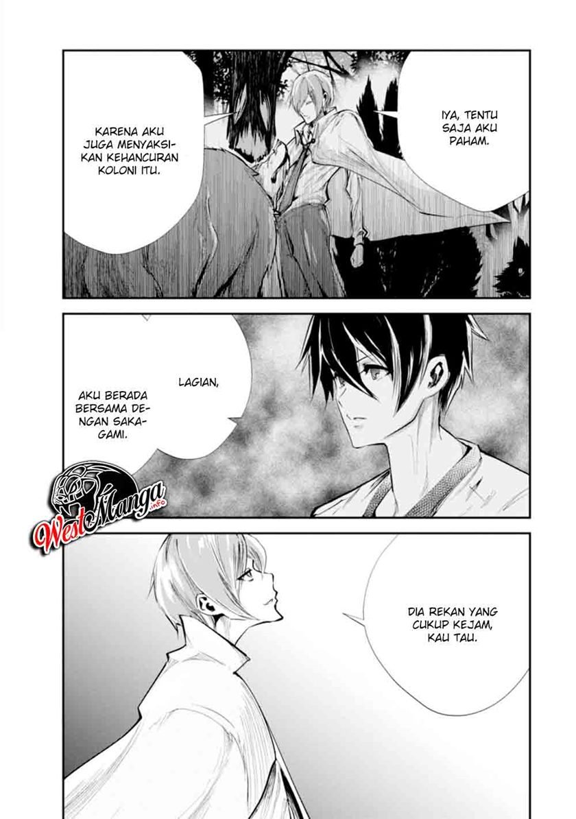 Monster no Goshujin-sama Chapter 32 Gambar 7