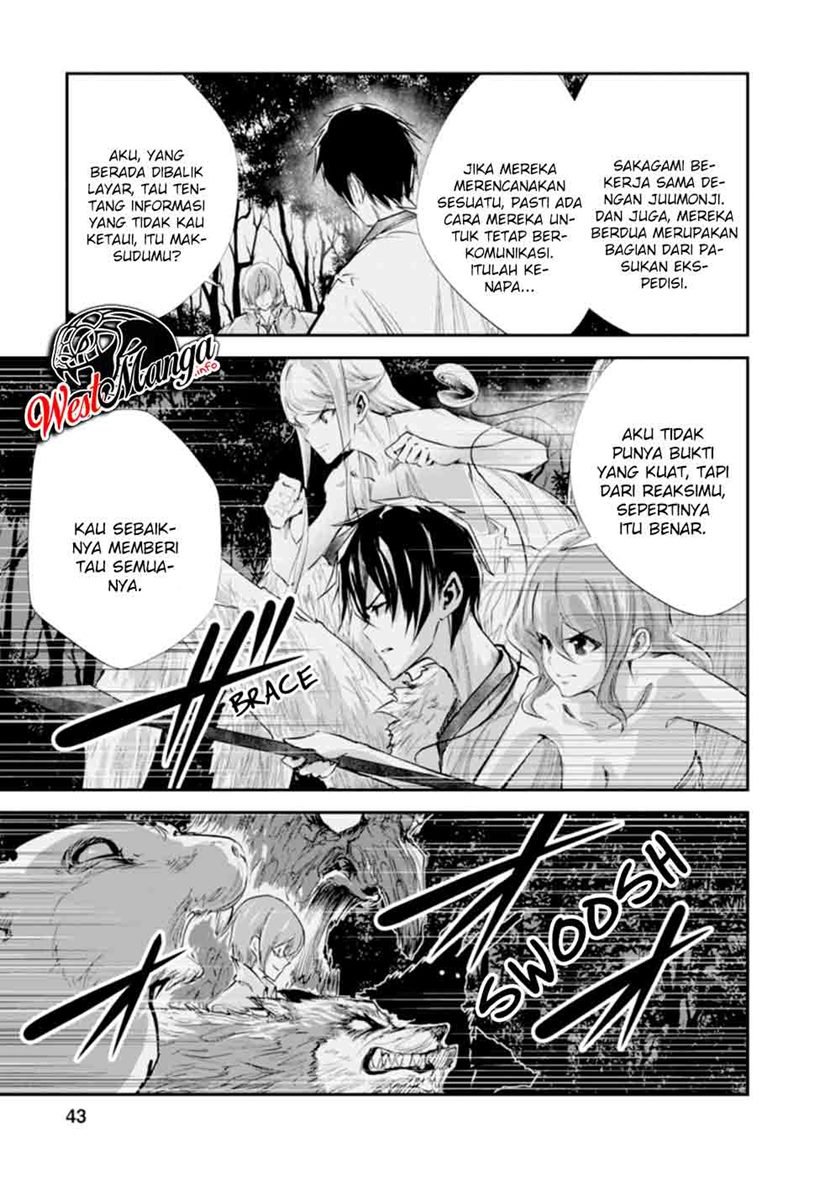 Monster no Goshujin-sama Chapter 32 Gambar 10