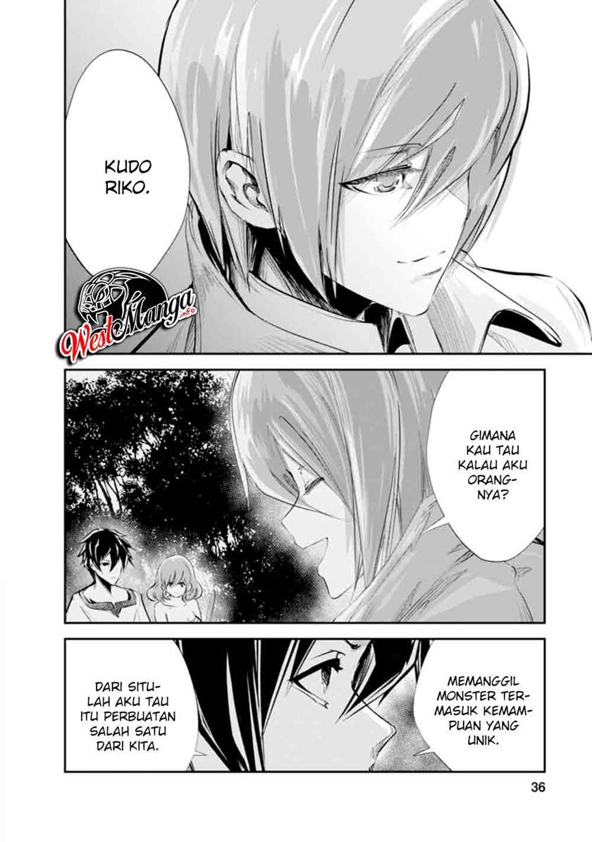Monster no Goshujin-sama Chapter 32 Gambar 3