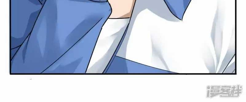 School Flower Master Chapter 07 Gambar 7