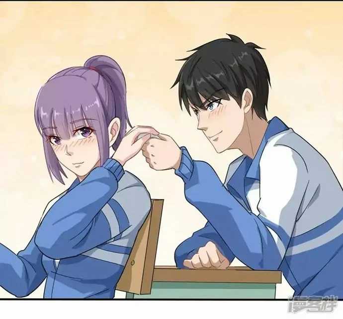 School Flower Master Chapter 06 Gambar 29