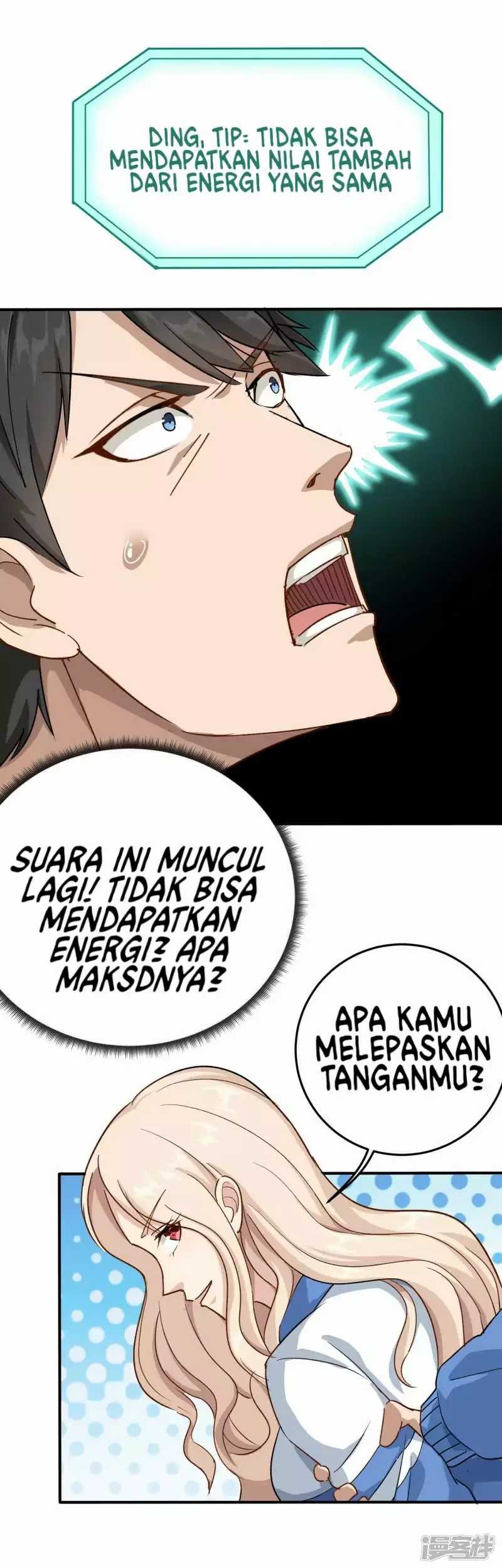School Flower Master Chapter 5 Gambar 12