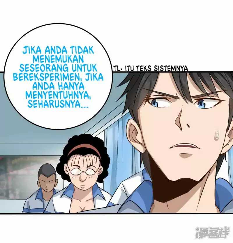 School Flower Master Chapter 5 Gambar 21