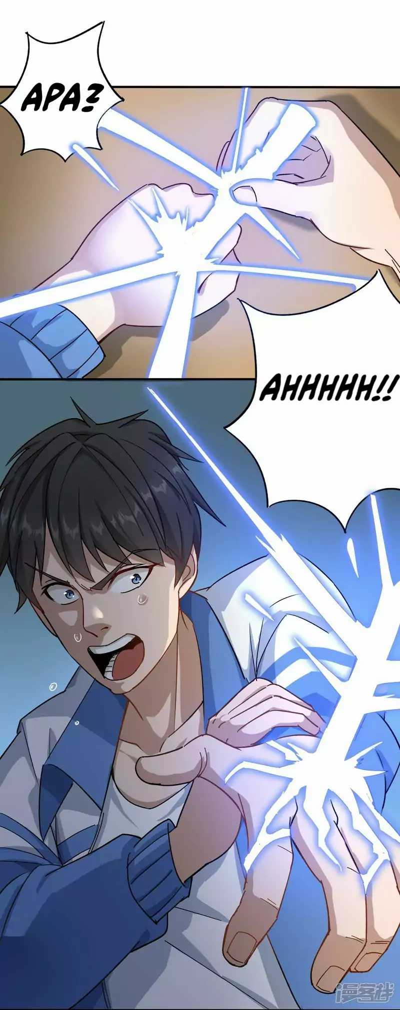 School Flower Master Chapter 3 Gambar 11