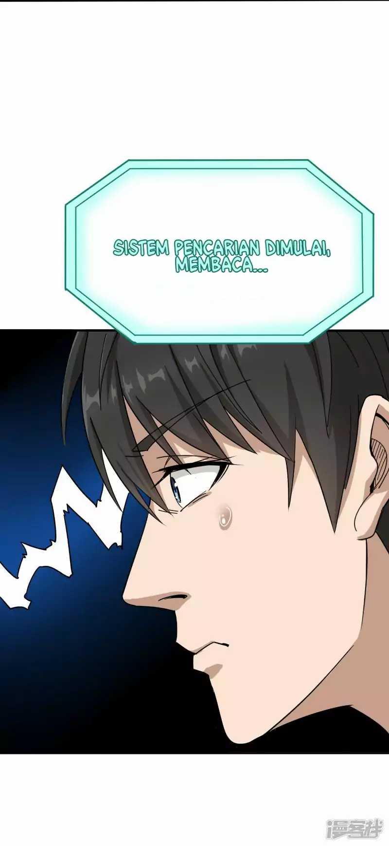 School Flower Master Chapter 3 Gambar 20