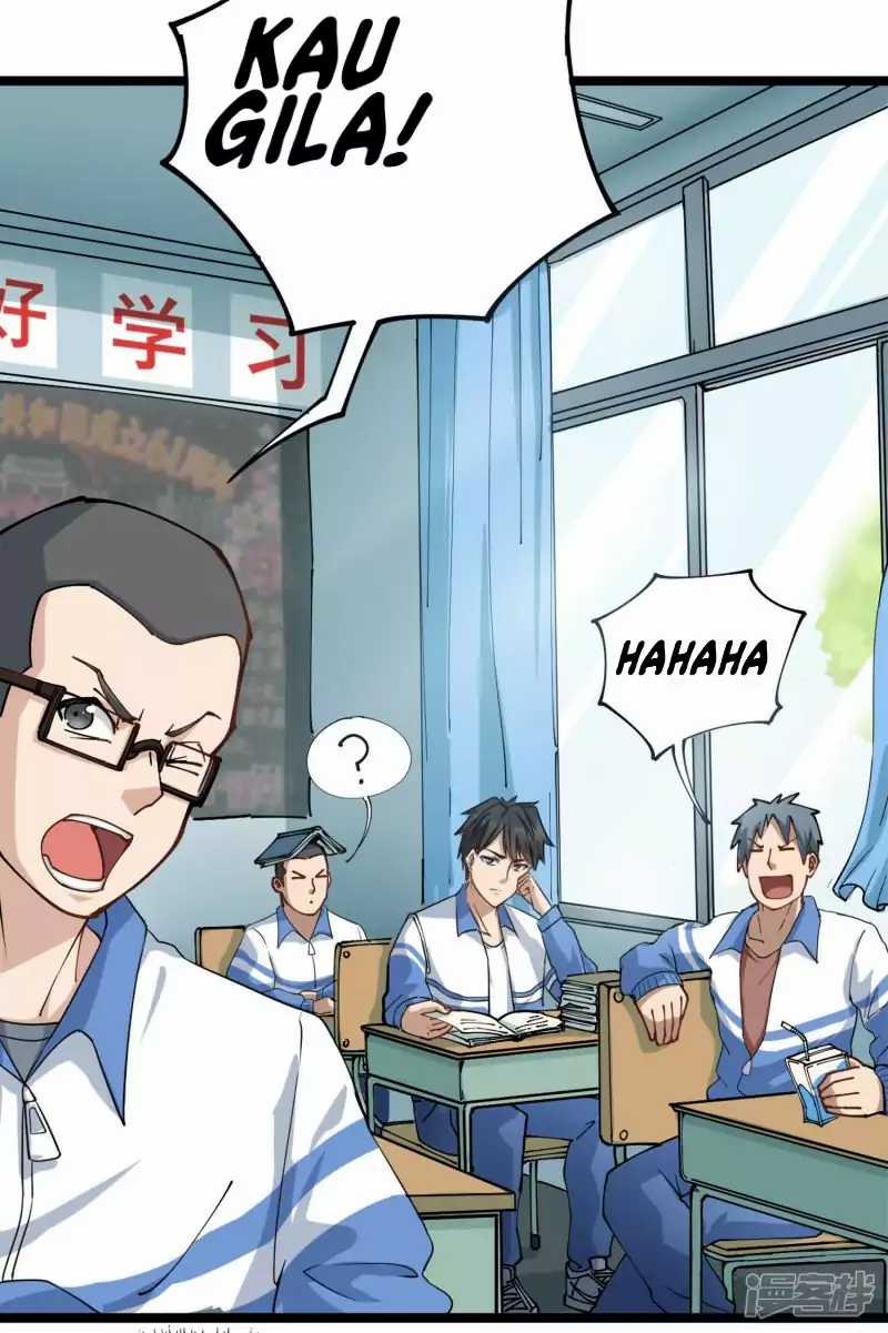 School Flower Master Chapter 1 Gambar 6