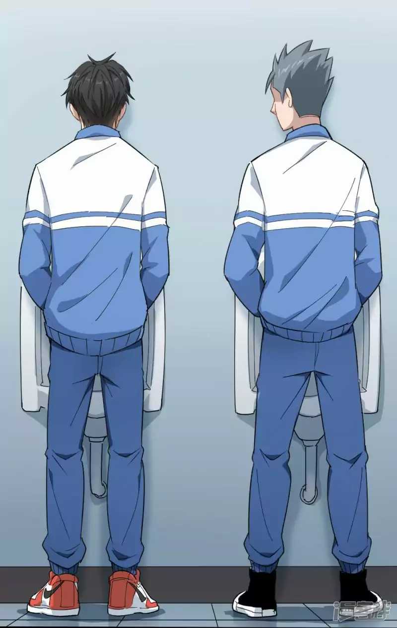 School Flower Master Chapter 1 Gambar 25