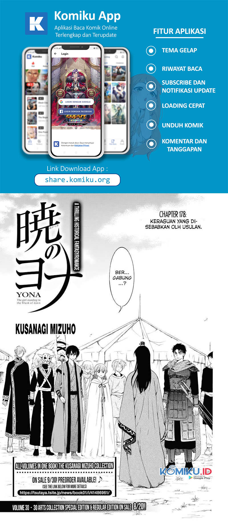 Manga Akatsuki no Yona Chapter 178 gambar nomor 2