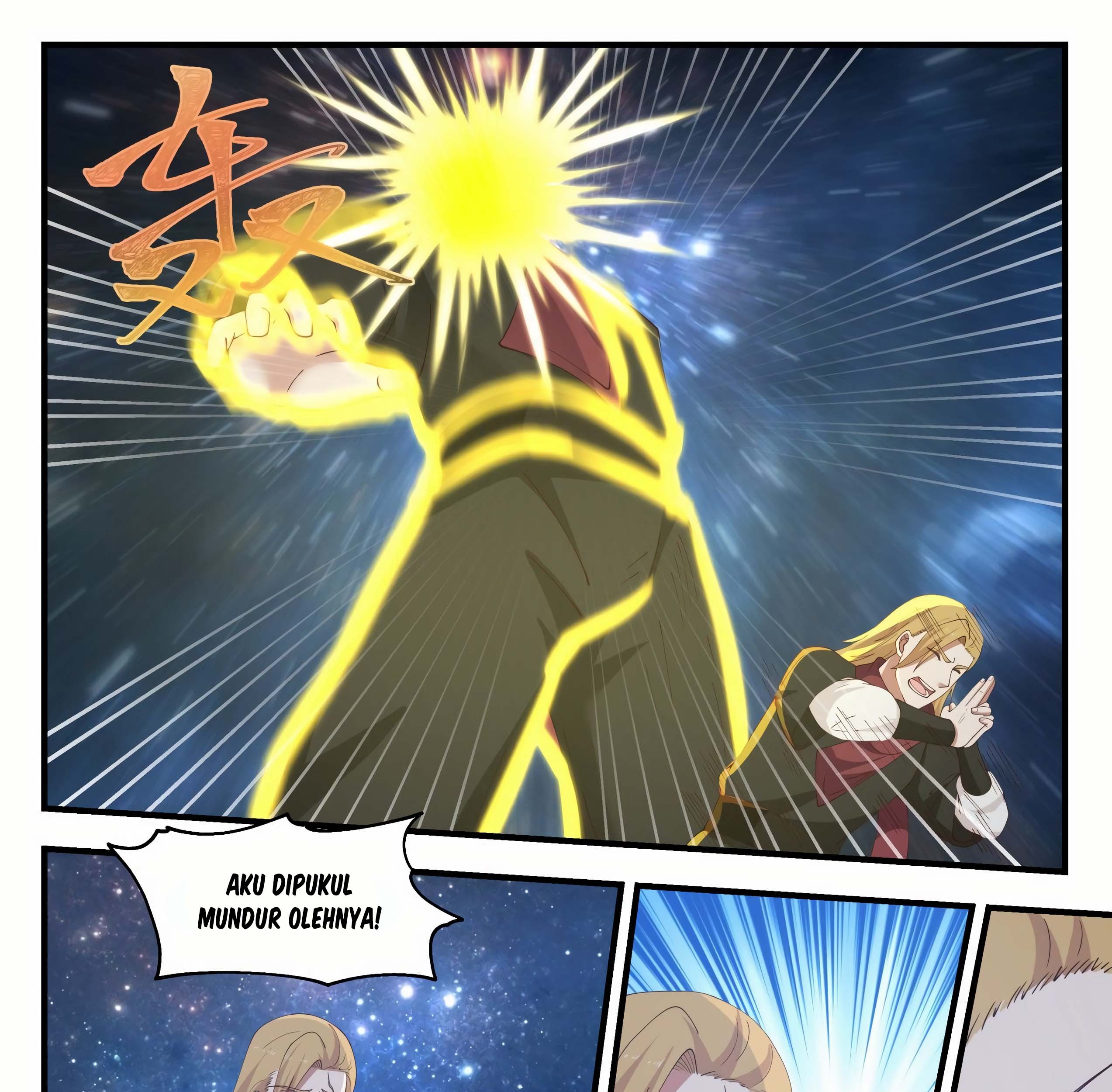 Martial Peak Part 1 Chapter 967 Gambar 16