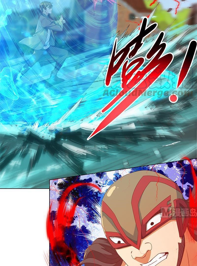 Cultivation Return on Campus Chapter 192 Gambar 15