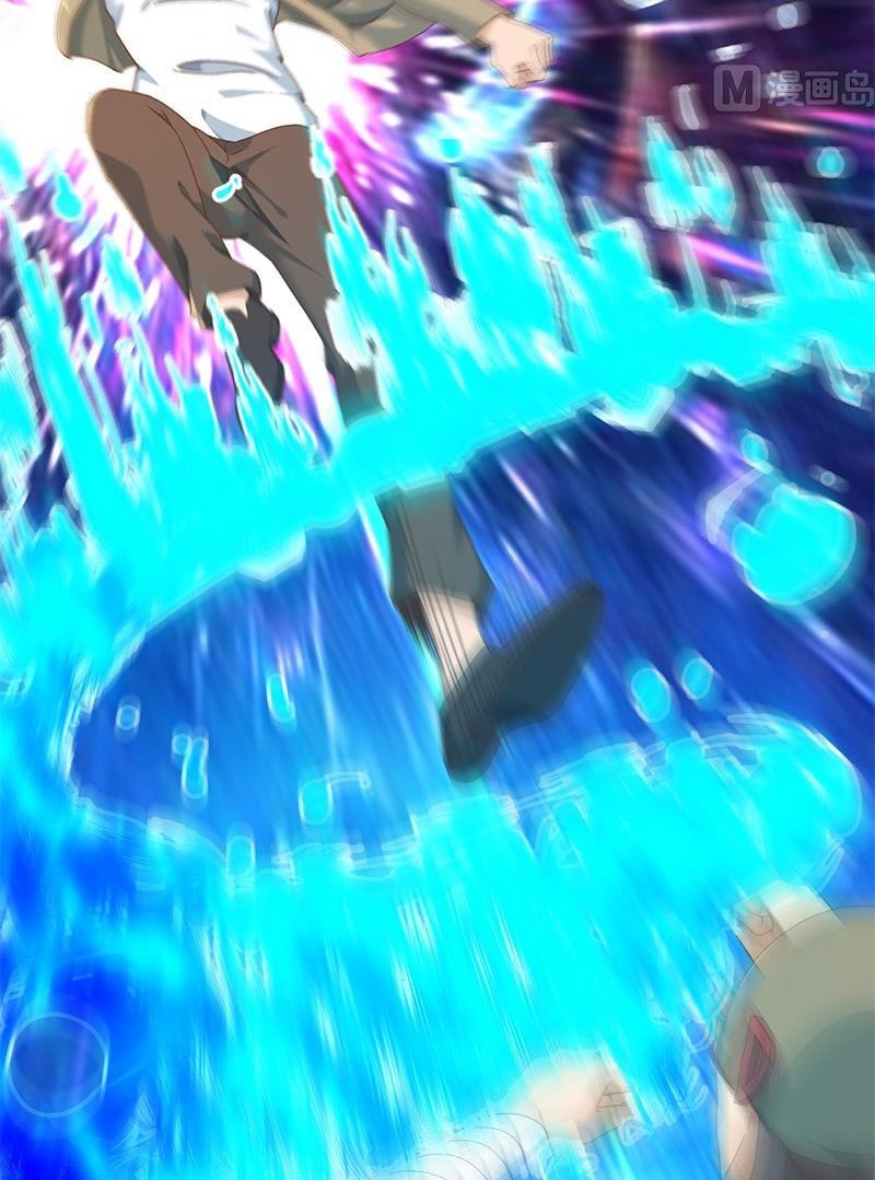 Cultivation Return on Campus Chapter 192 Gambar 21