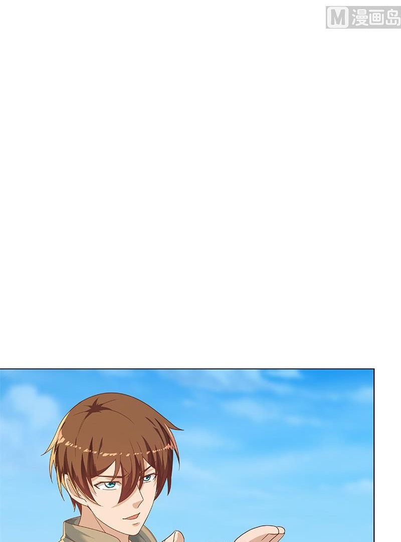 Cultivation Return on Campus Chapter 192 Gambar 25