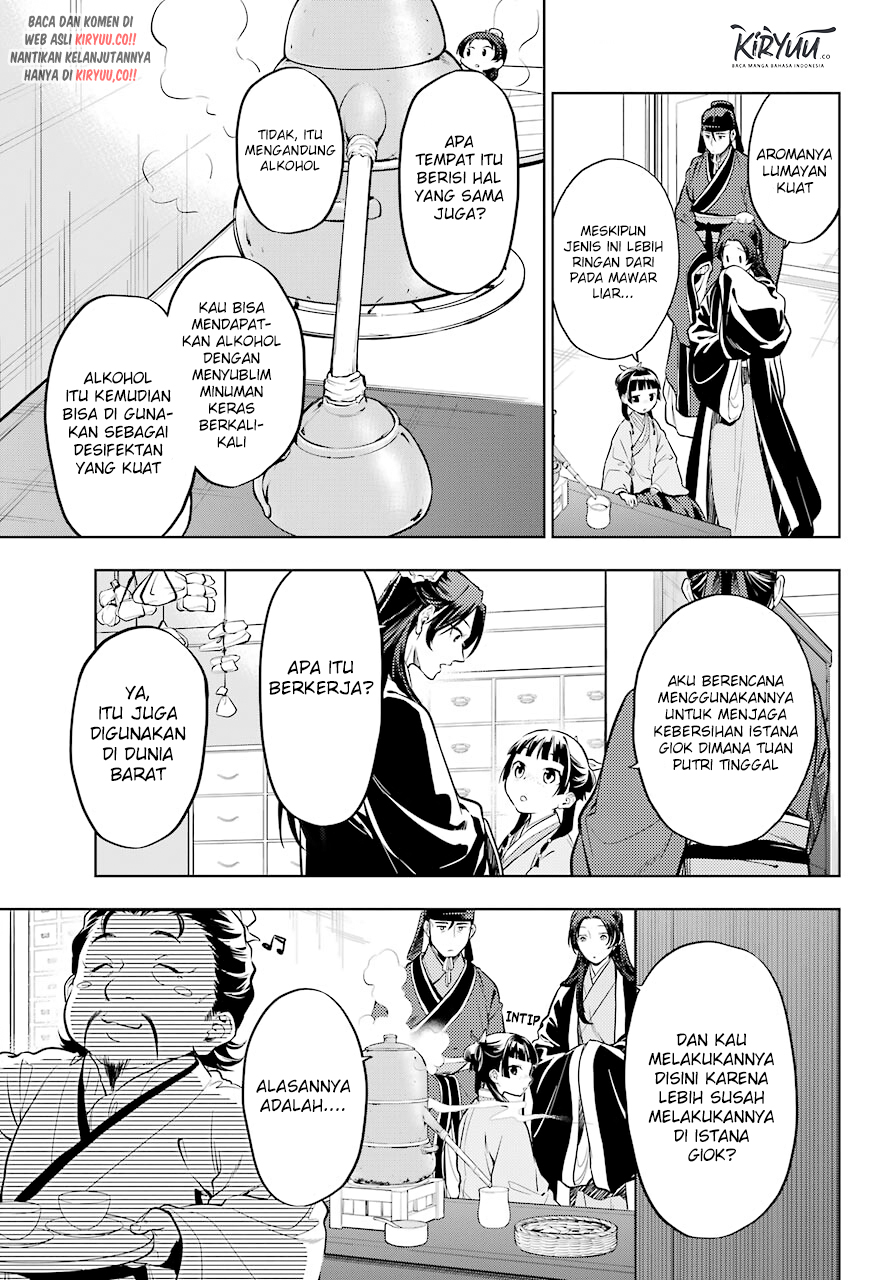 Kusuriya no Hitorigoto Chapter 41 Gambar 4