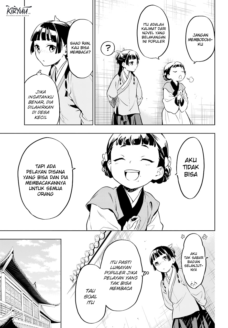 Kusuriya no Hitorigoto Chapter 41 Gambar 18