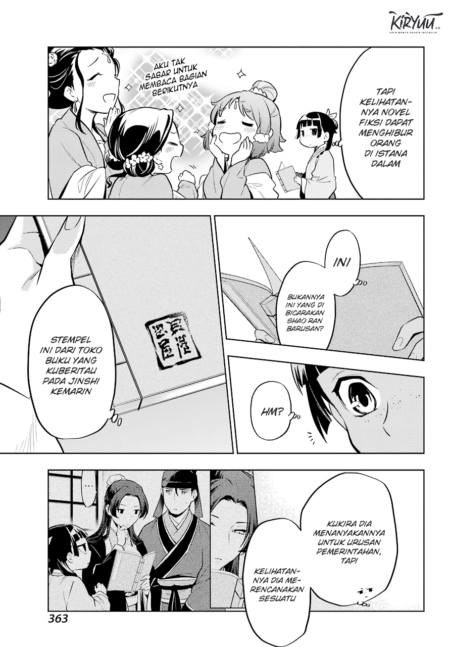 Kusuriya no Hitorigoto Chapter 41 Gambar 20