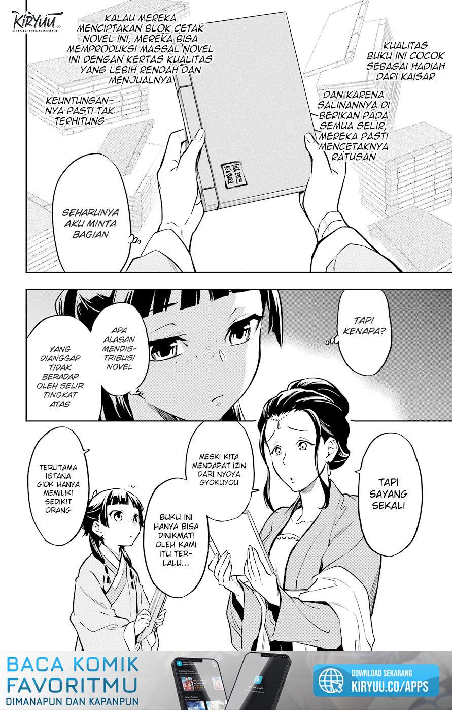 Kusuriya no Hitorigoto Chapter 41 Gambar 21