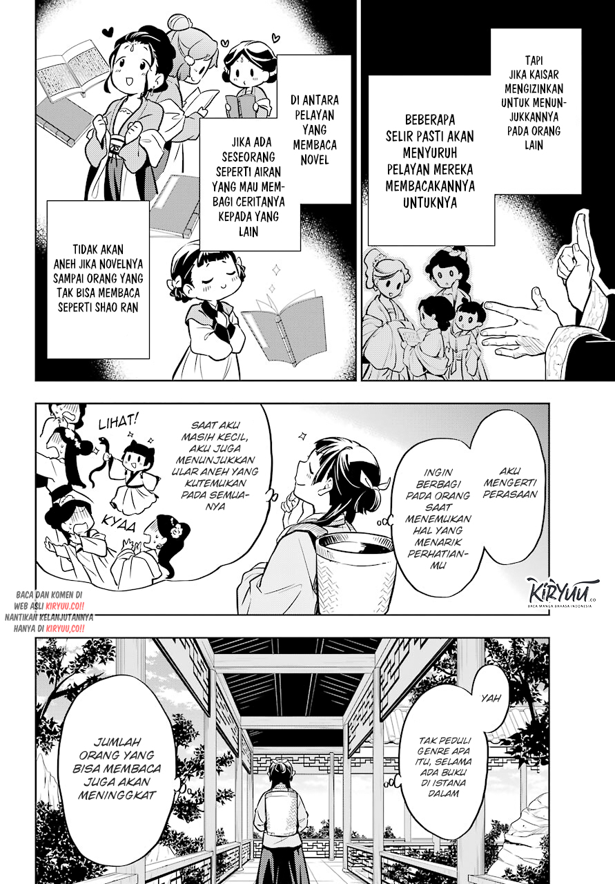 Kusuriya no Hitorigoto Chapter 41 Gambar 25