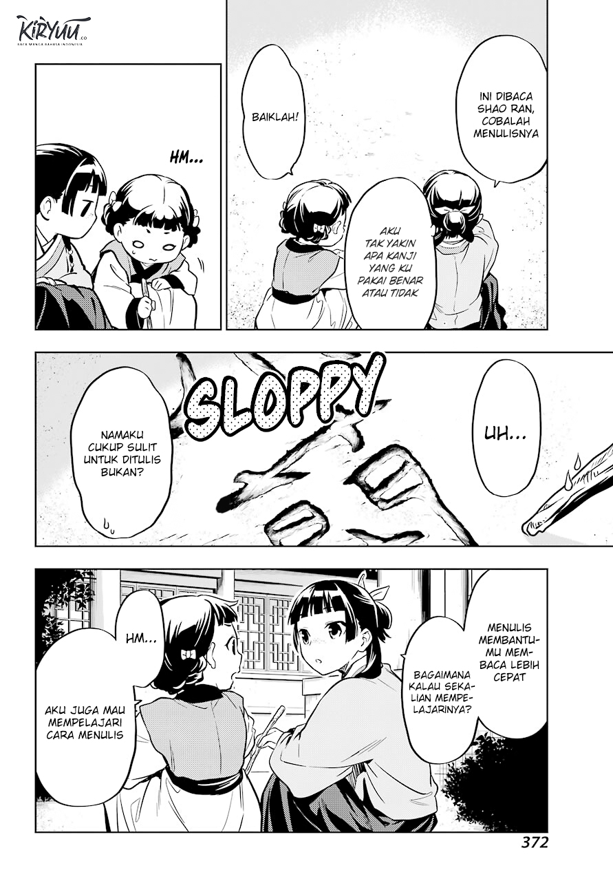 Kusuriya no Hitorigoto Chapter 41 Gambar 29