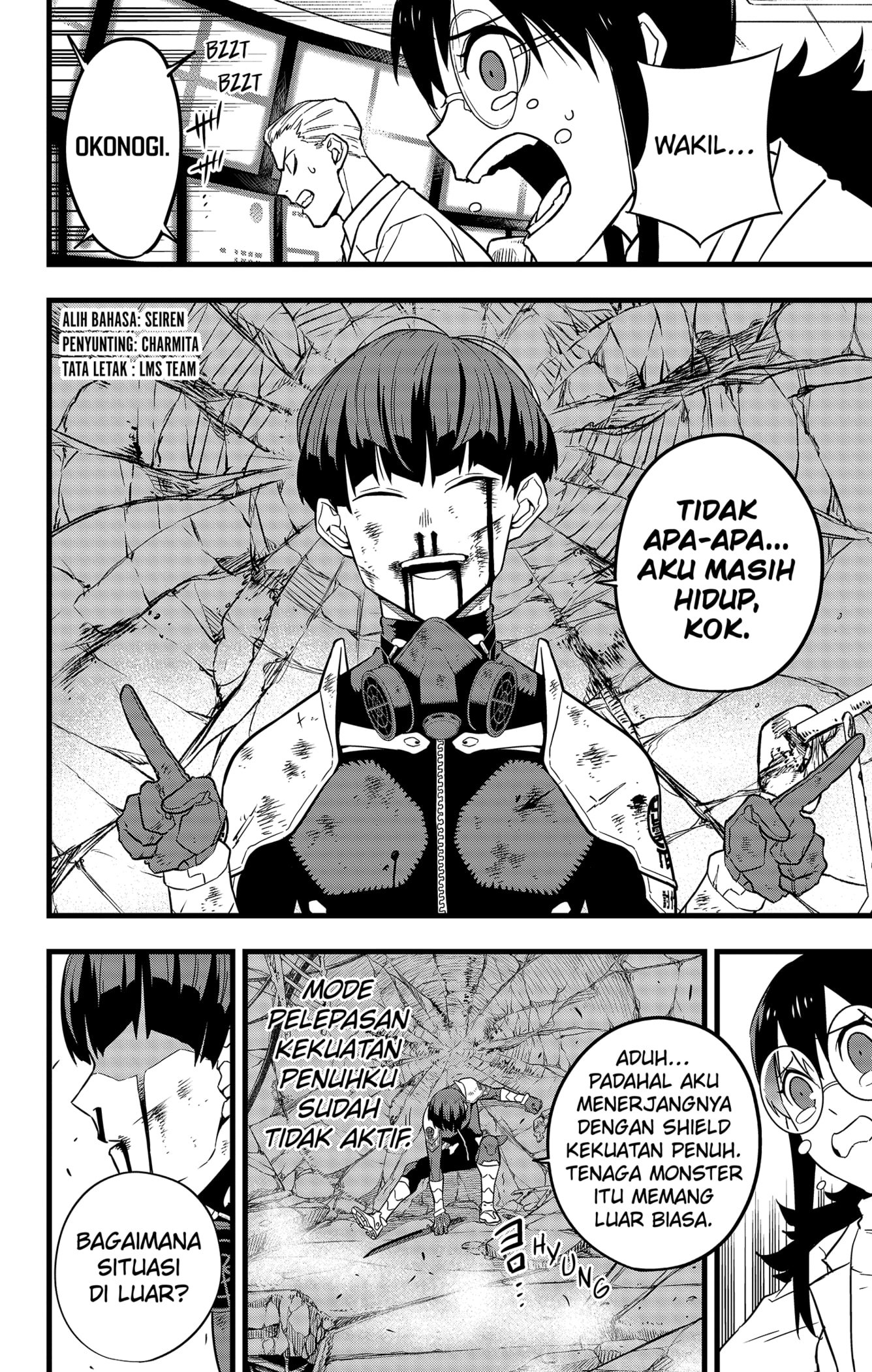 Manga 8Kaijuu Chapter 29 gambar nomor 2