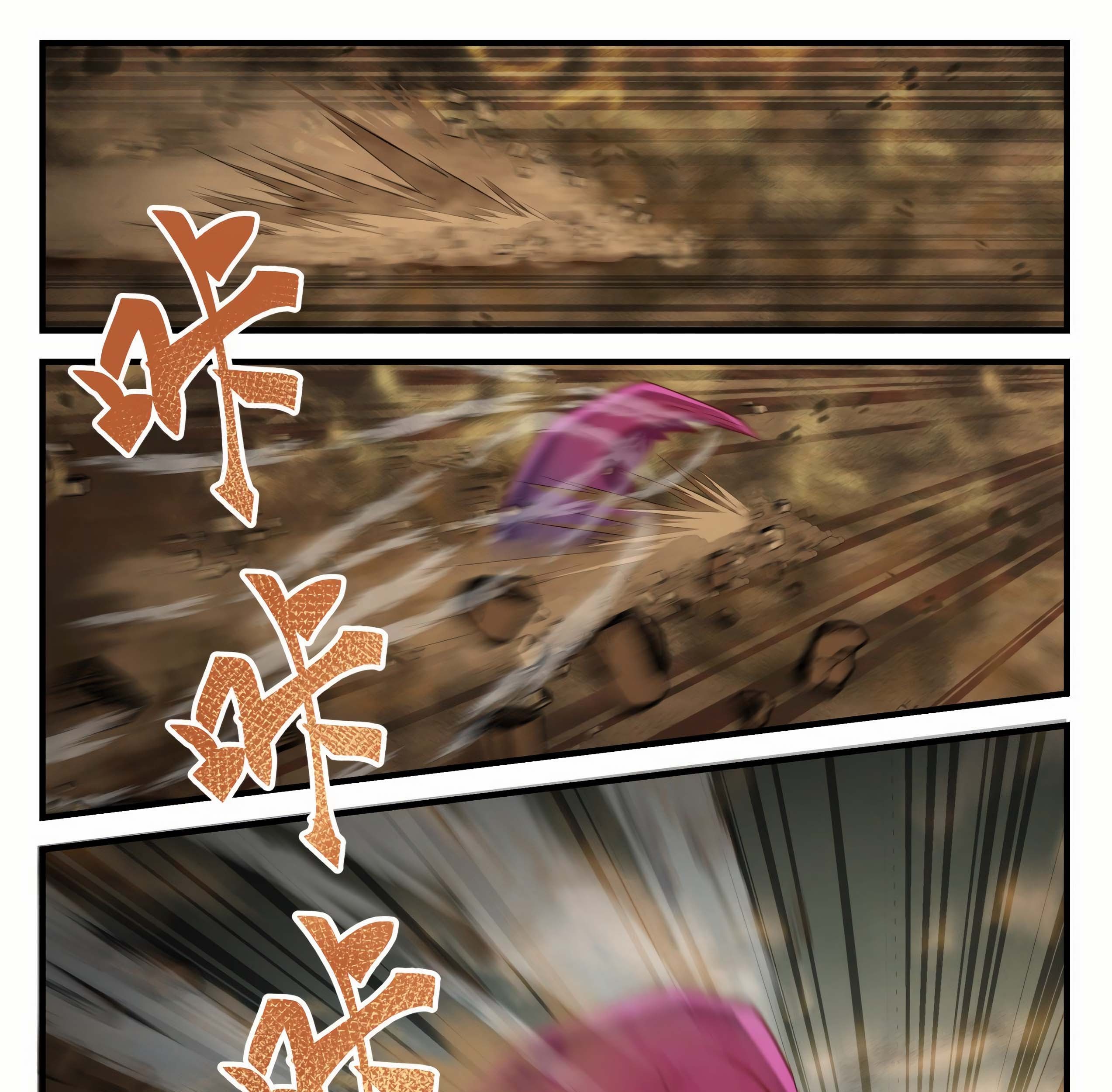 Martial Peak Part 1 Chapter 973 Gambar 20