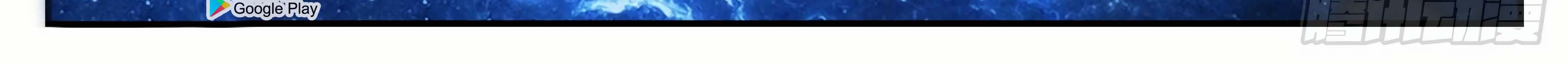 Martial Peak Part 1 Chapter 979 Gambar 8