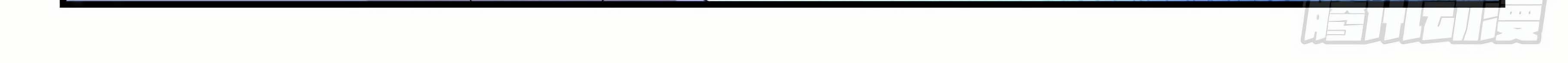 Martial Peak Part 1 Chapter 979 Gambar 15