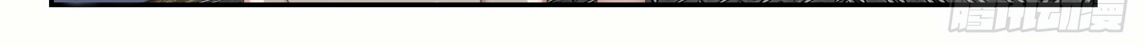 Martial Peak Part 1 Chapter 979 Gambar 33